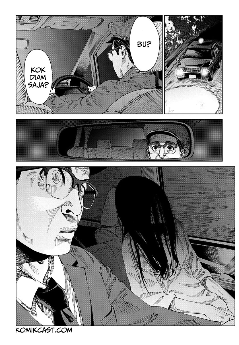 Chapter 00 - halaman 3