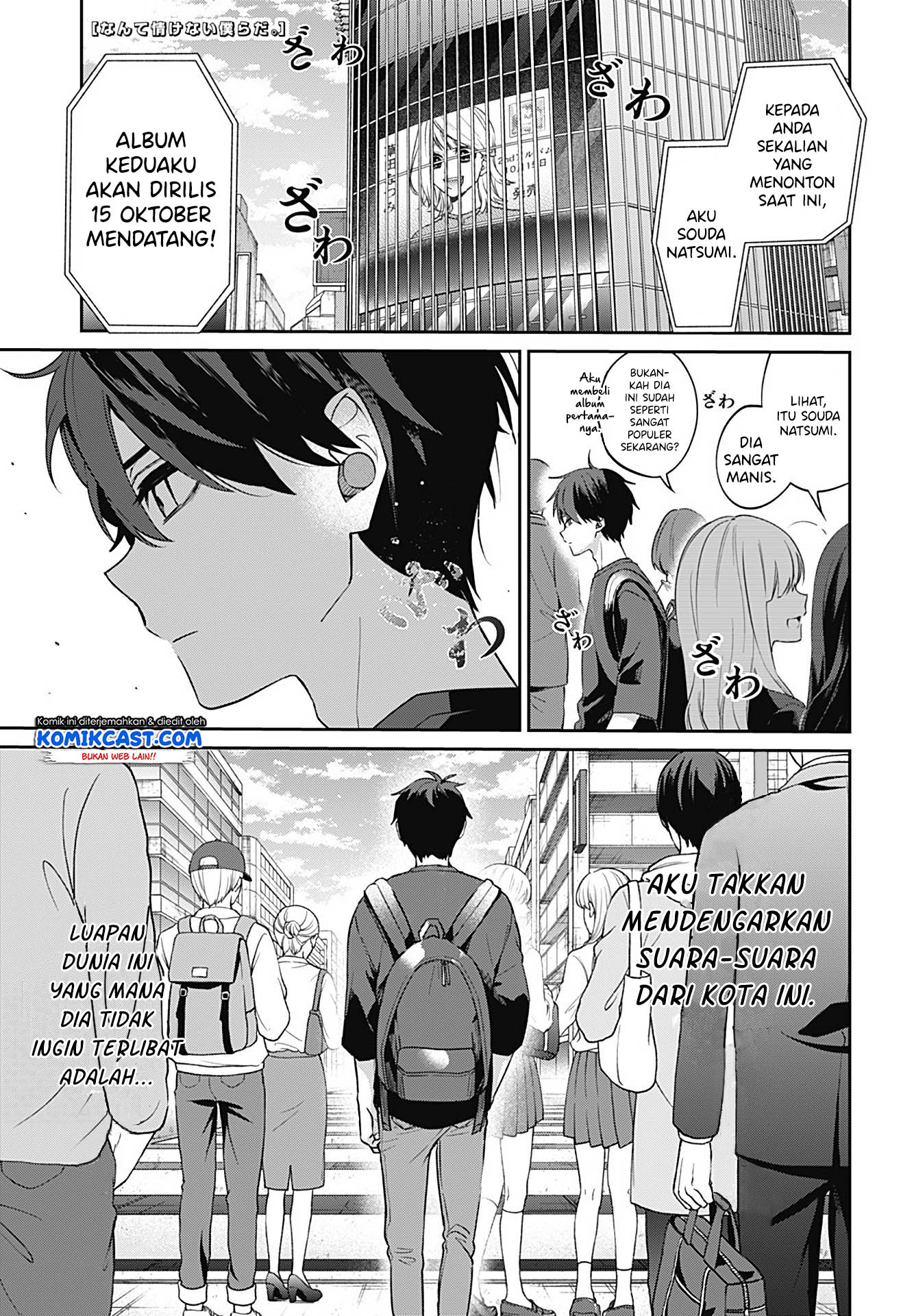 Chapter 00 - halaman 3