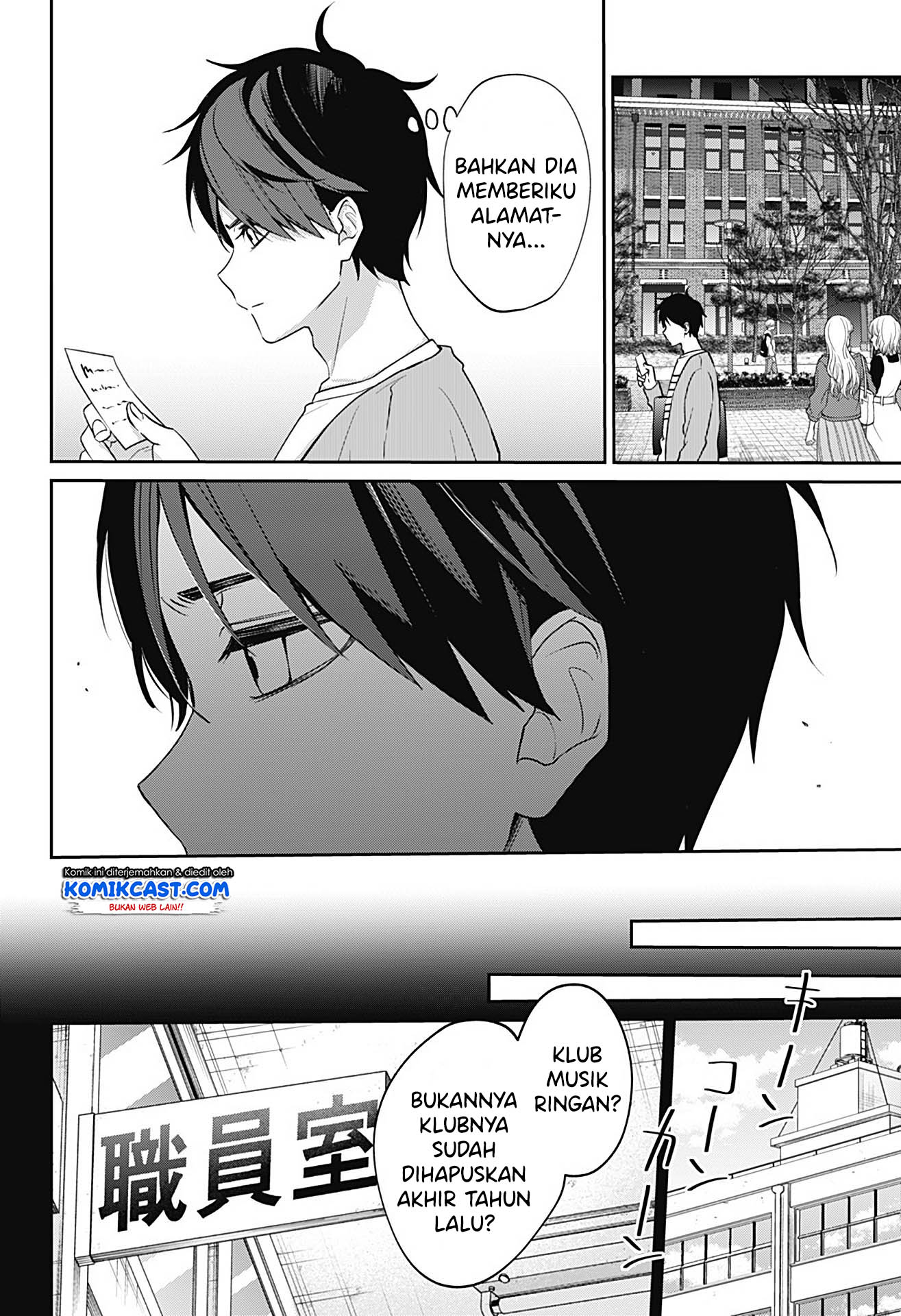 Chapter 00 - halaman 22