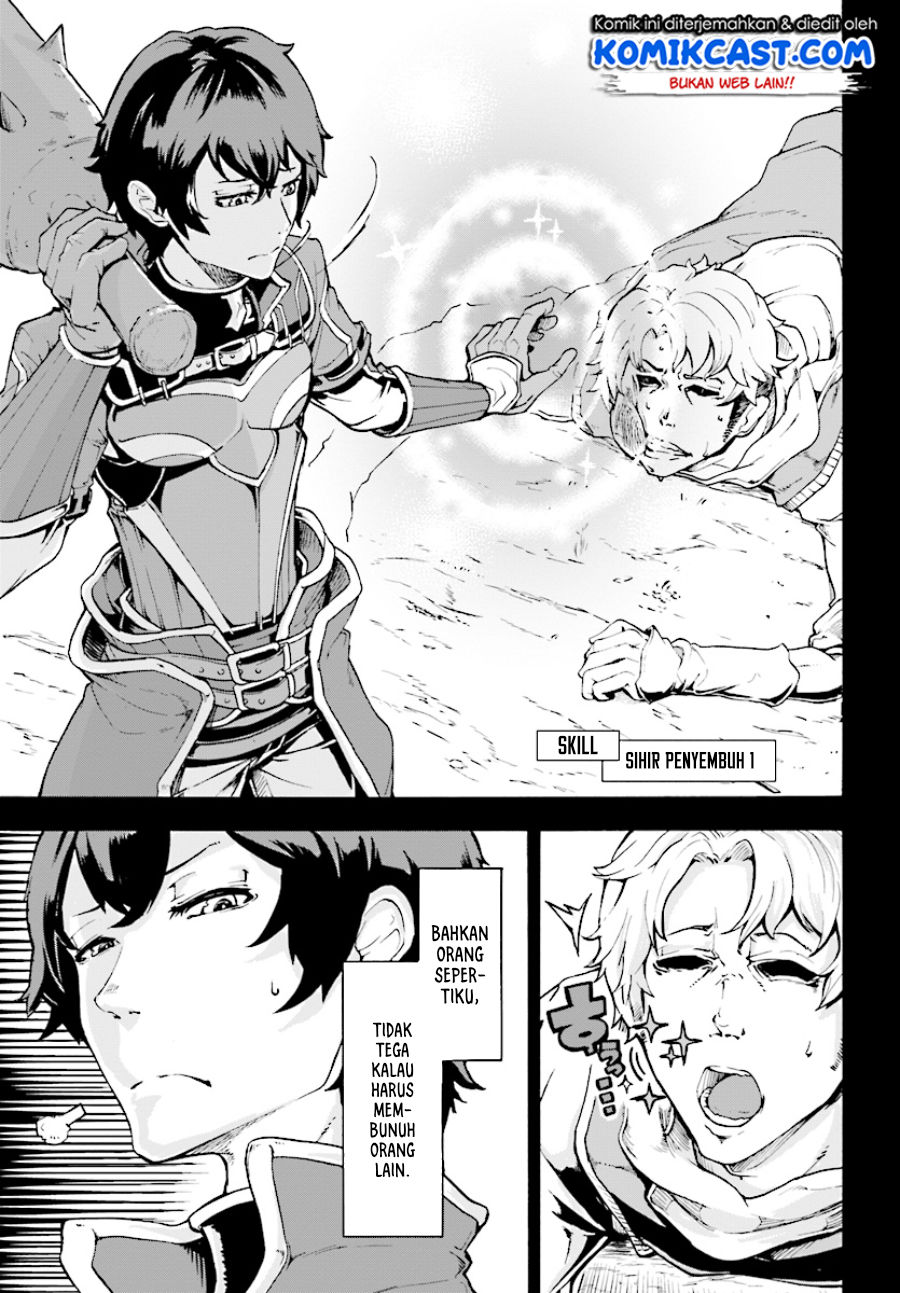 Chapter 4.1 - halaman 16
