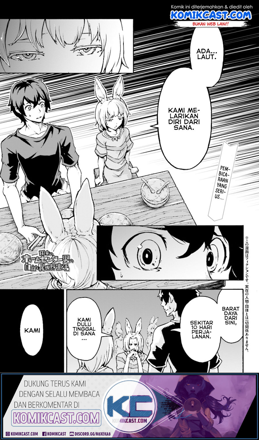 Chapter 4.1 - halaman 3