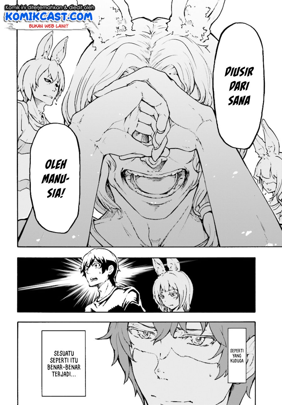 Chapter 4.1 - halaman 4