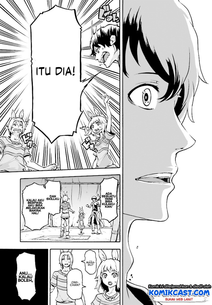 Chapter 2 - halaman 17