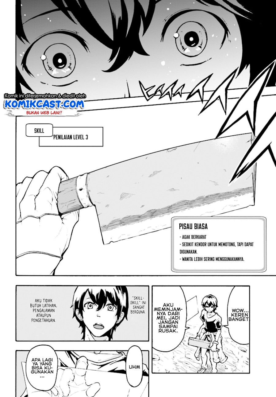 Chapter 2 - halaman 24