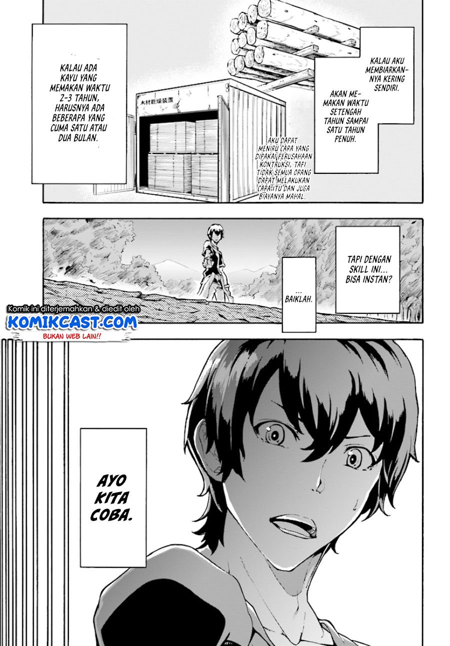 Chapter 2 - halaman 29