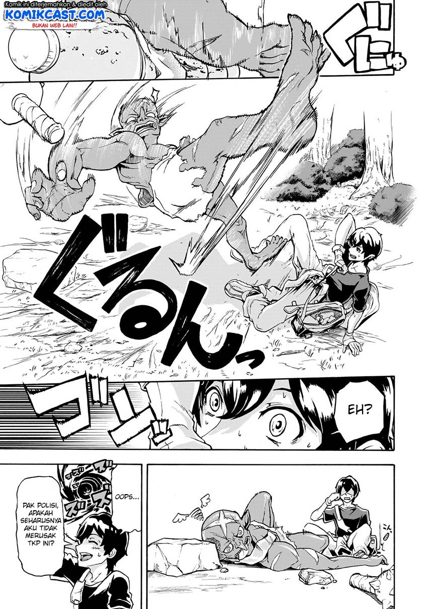 Chapter 1 - halaman 17