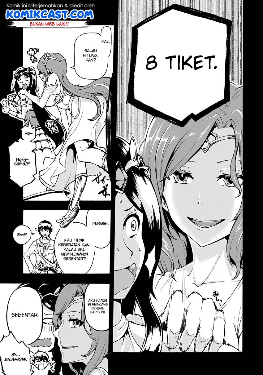 Chapter 1 - halaman 23