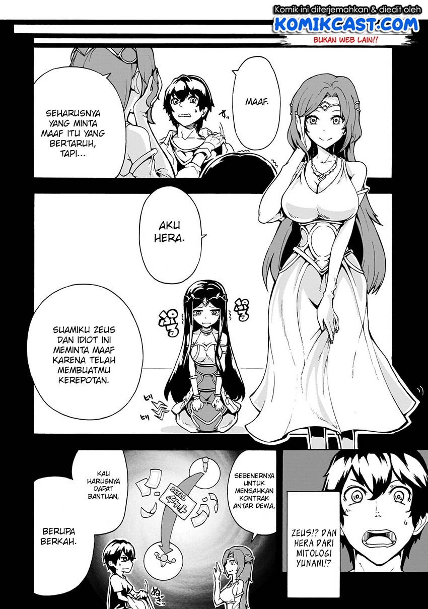 Chapter 1 - halaman 24