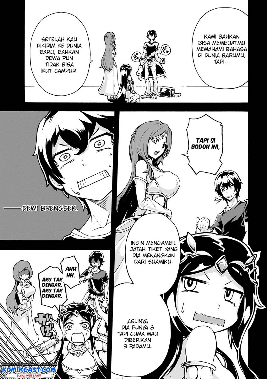 Chapter 1 - halaman 25