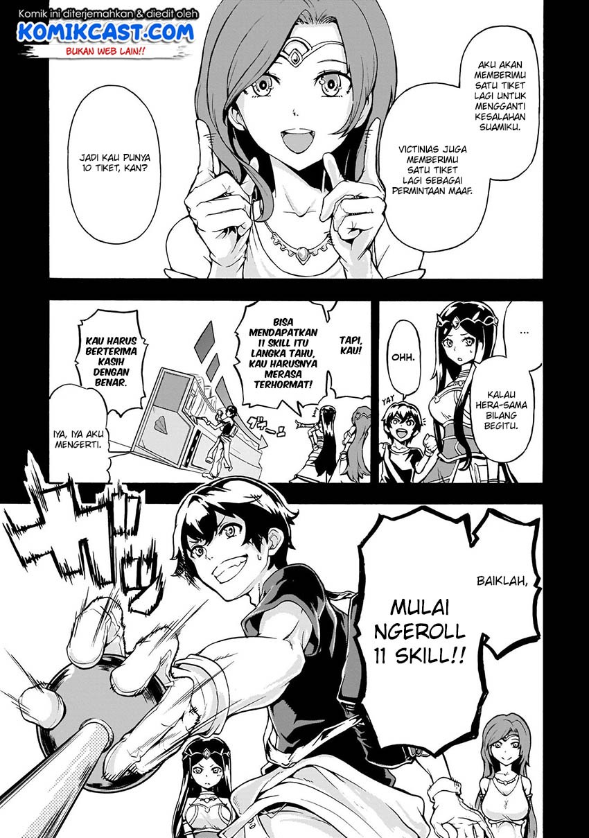 Chapter 1 - halaman 27