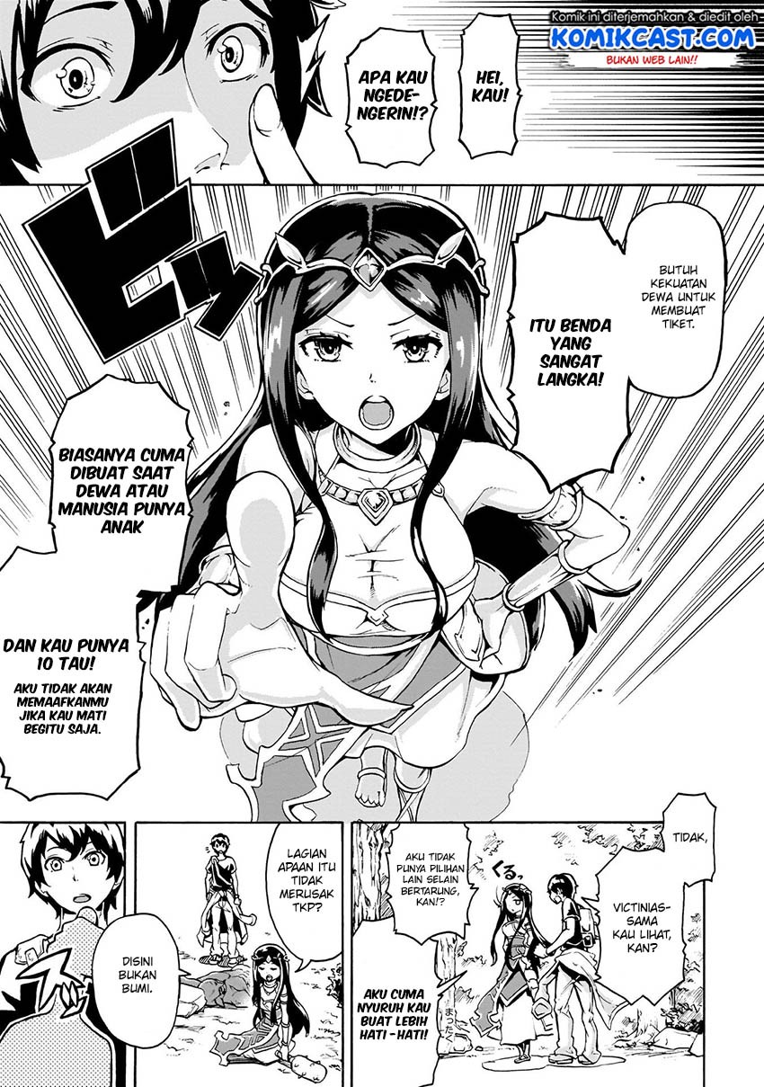 Chapter 1 - halaman 33