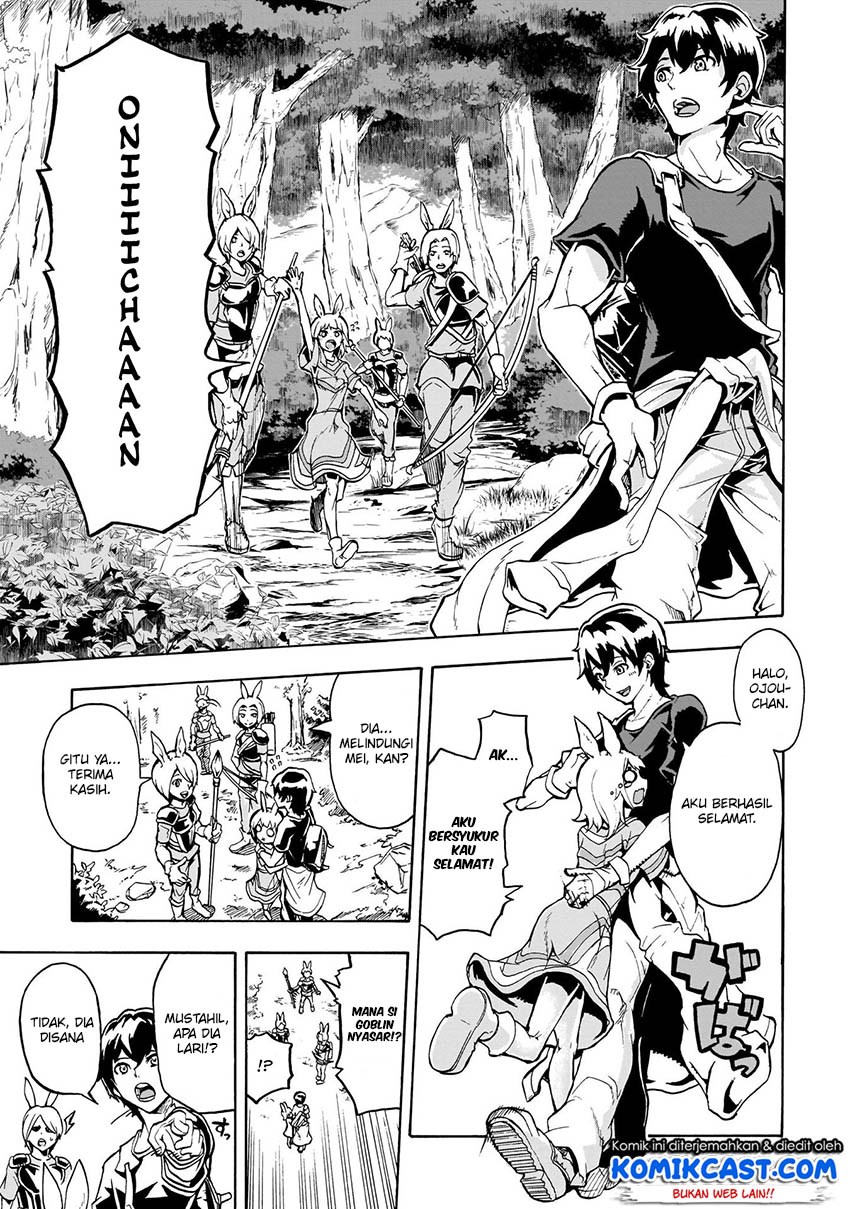 Chapter 1 - halaman 37