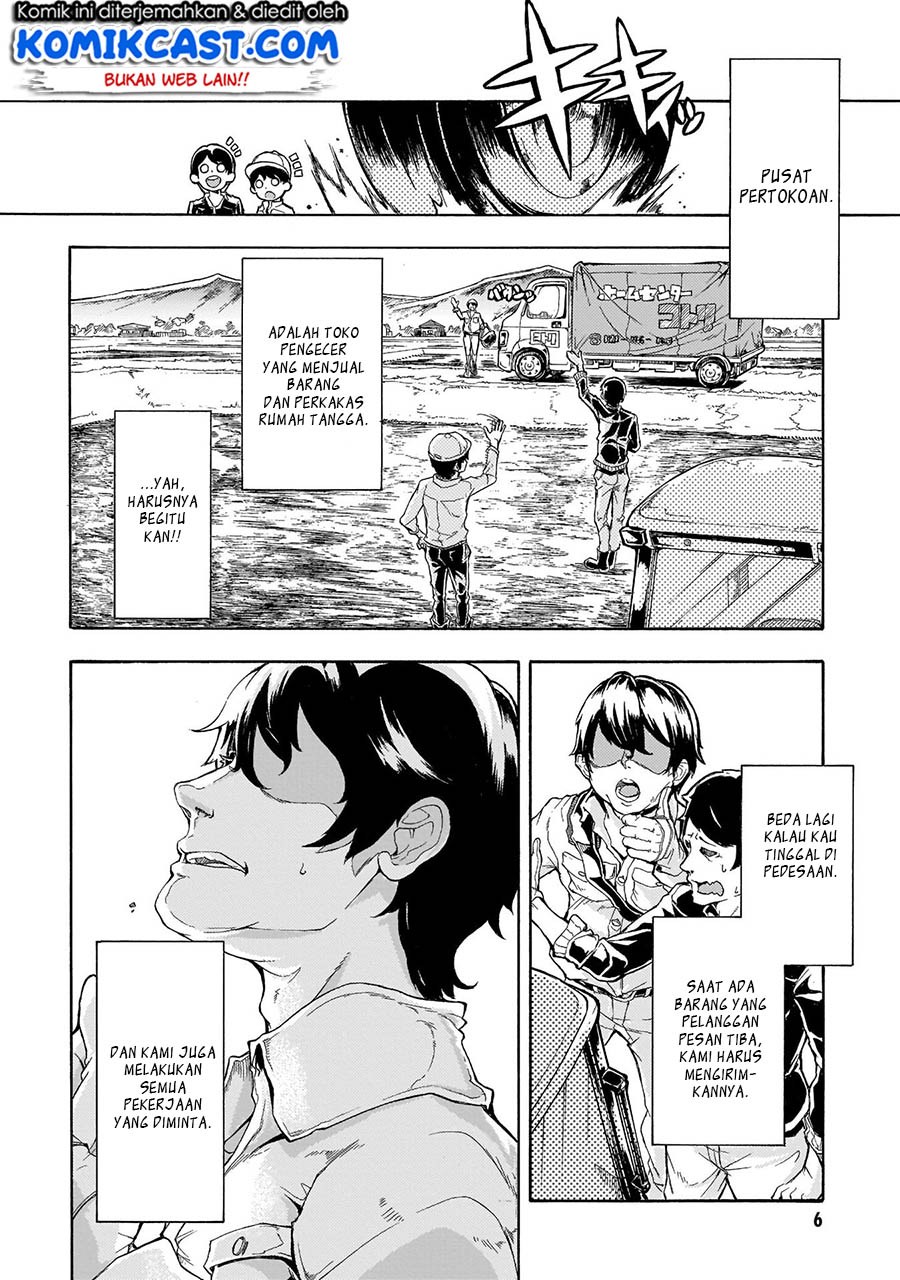 Chapter 00 - halaman 5