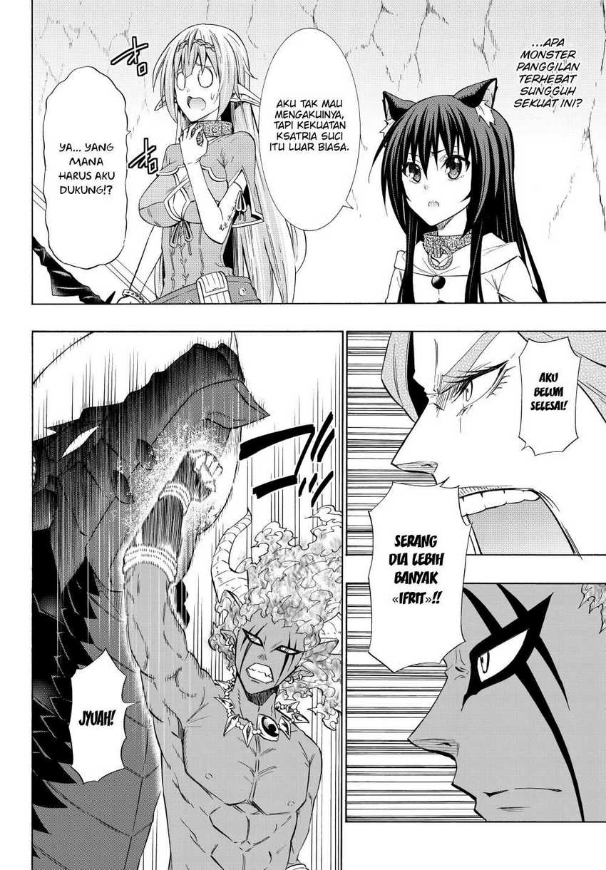 Chapter 56.1 - halaman 12
