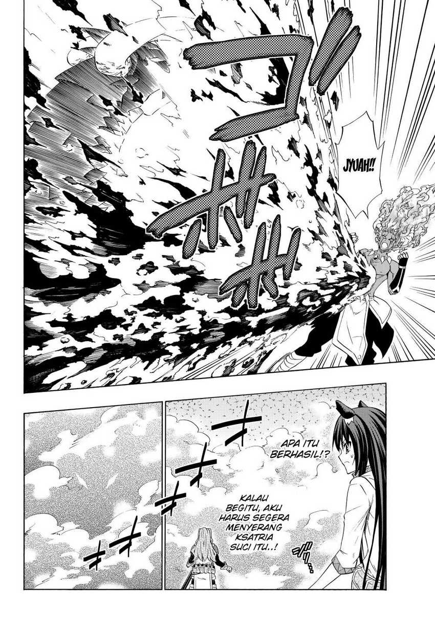 Chapter 56.1 - halaman 14