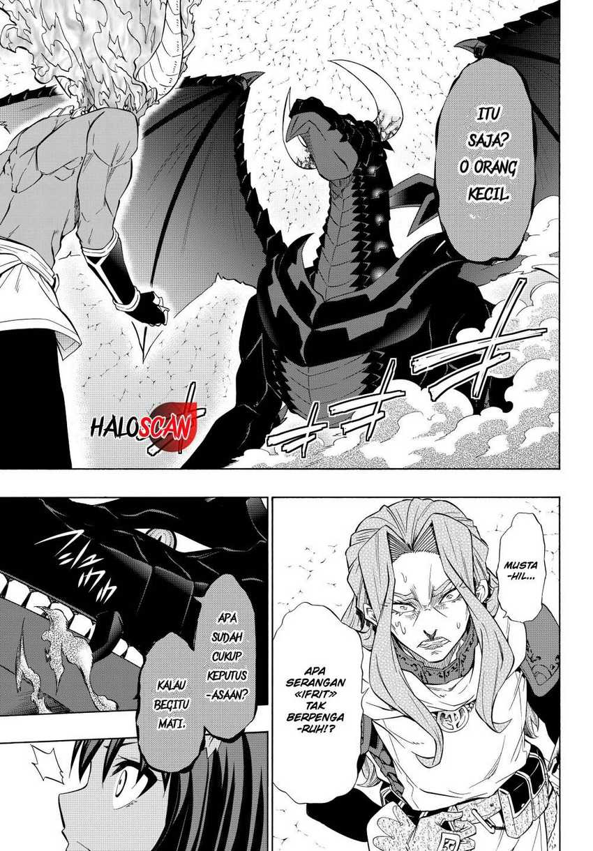 Chapter 56.1 - halaman 15
