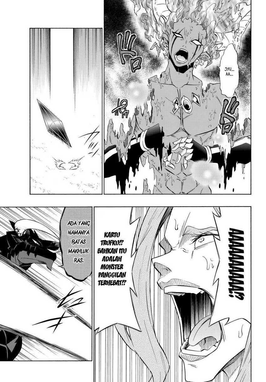 Chapter 56.1 - halaman 17