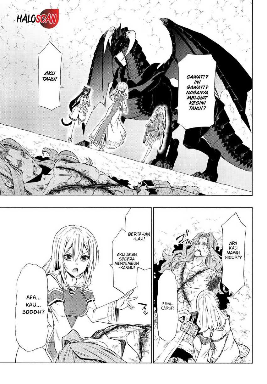 Chapter 56.1 - halaman 19