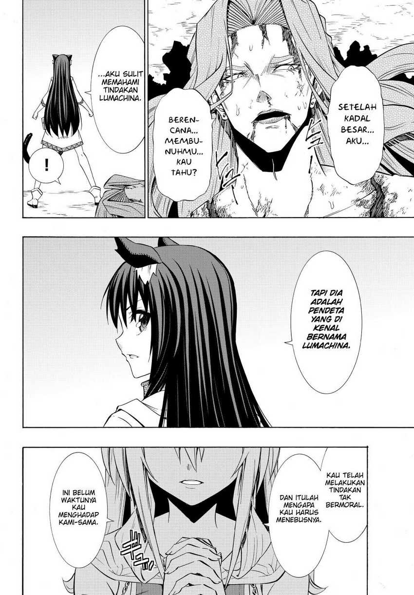 Chapter 56.1 - halaman 20