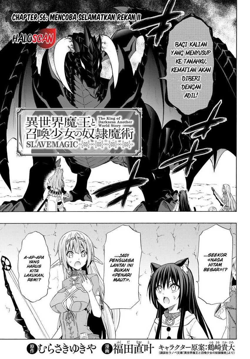 Chapter 56.1 - halaman 3