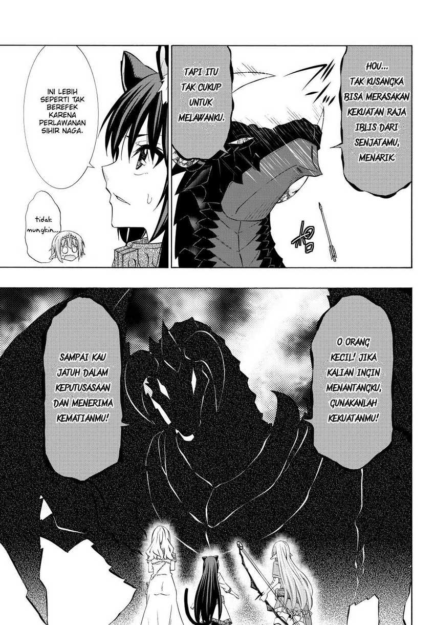 Chapter 56.1 - halaman 5