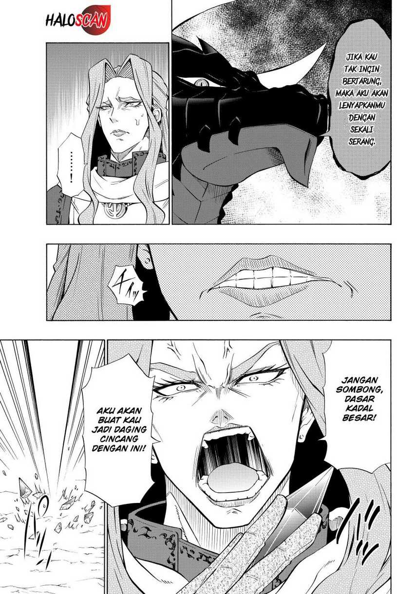Chapter 56.1 - halaman 7