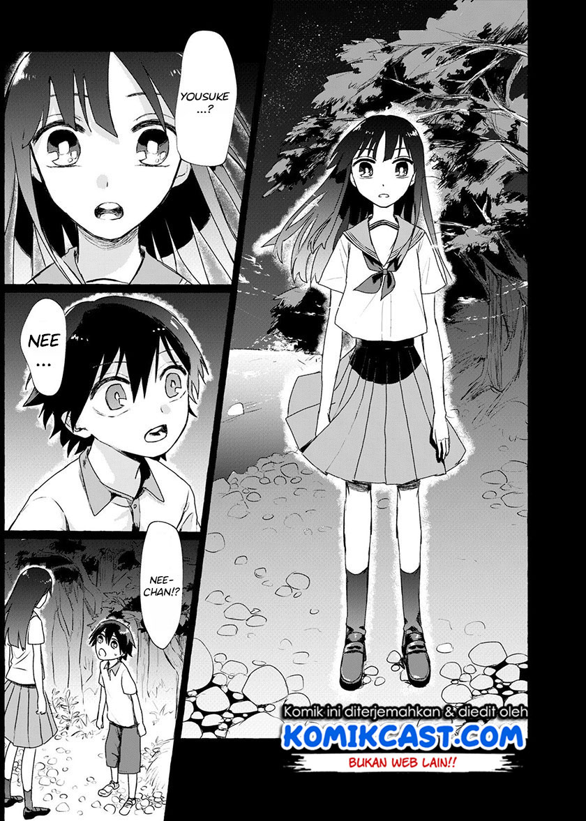 Chapter 00 - halaman 17