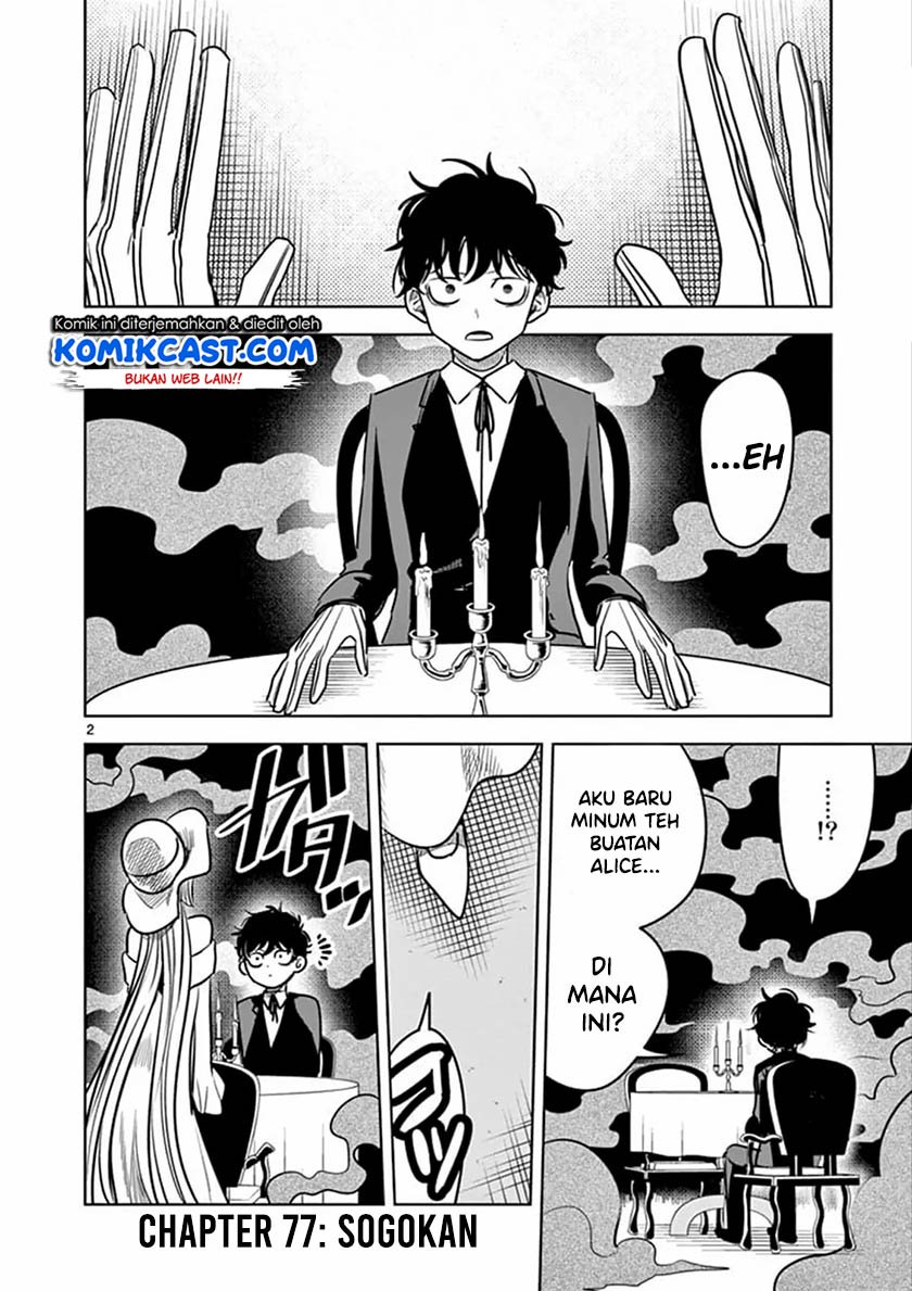 Chapter 77 - halaman 4