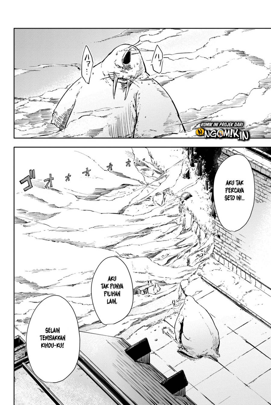 Chapter 4 - halaman 21