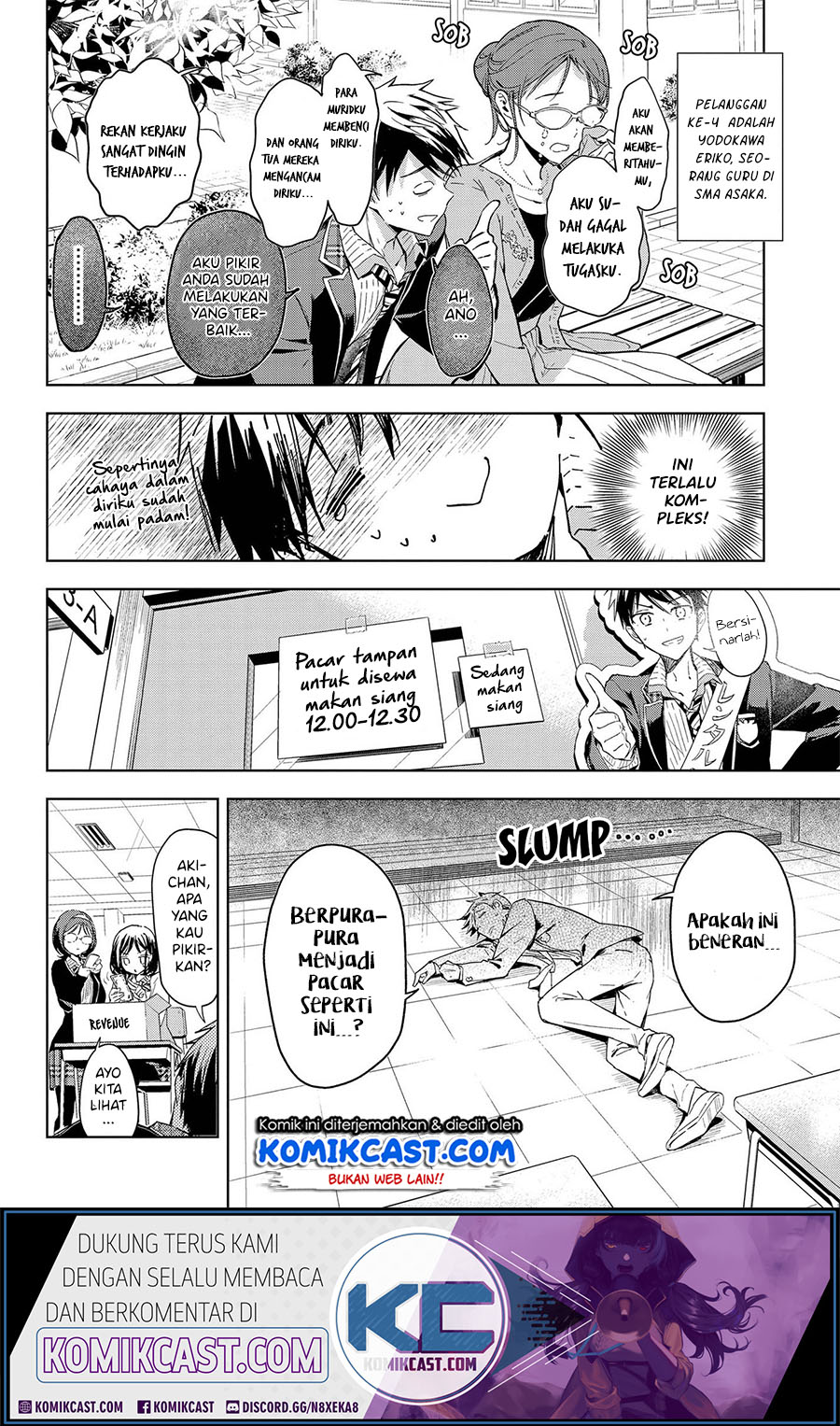 Chapter 00 - halaman 12