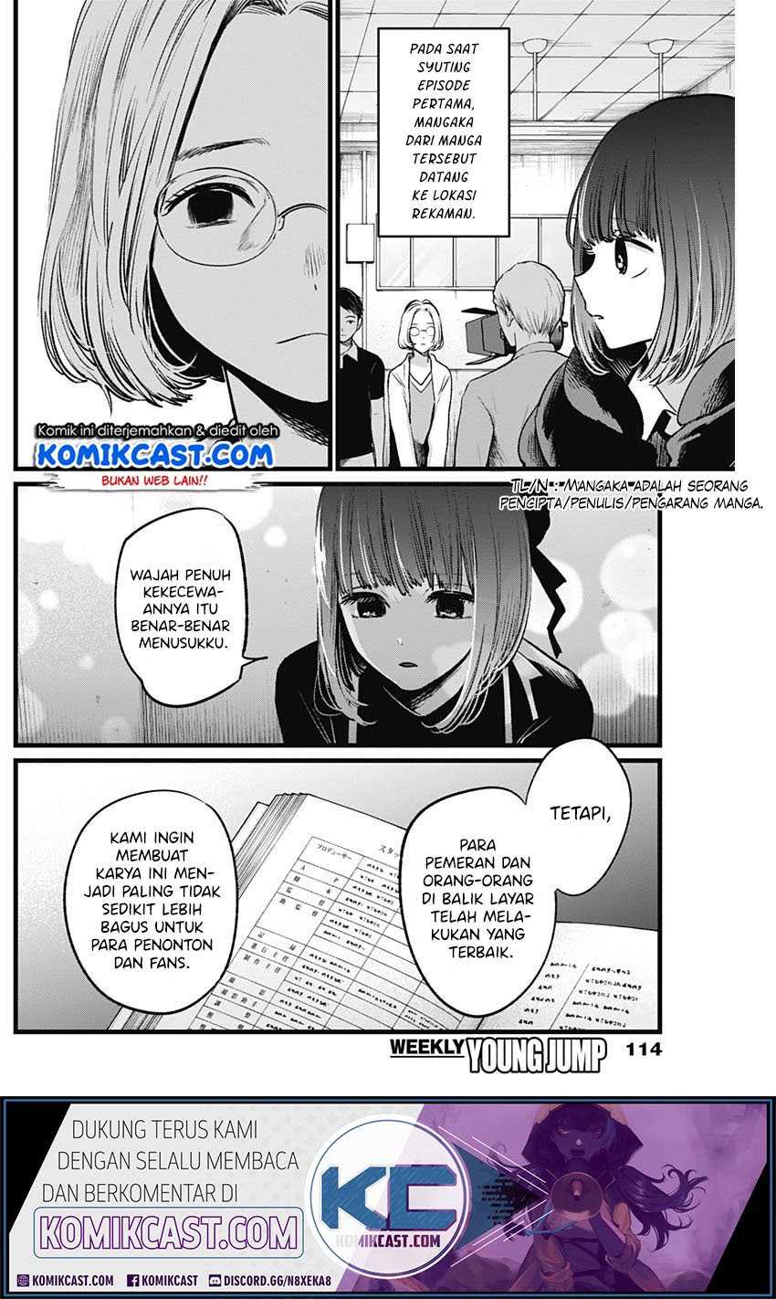 Chapter 15 - halaman 12