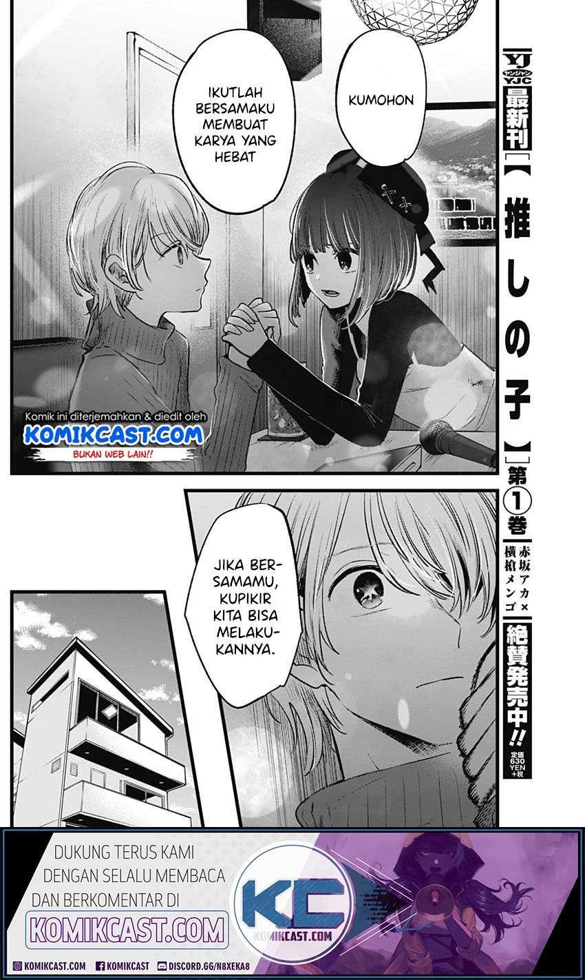 Chapter 15 - halaman 18