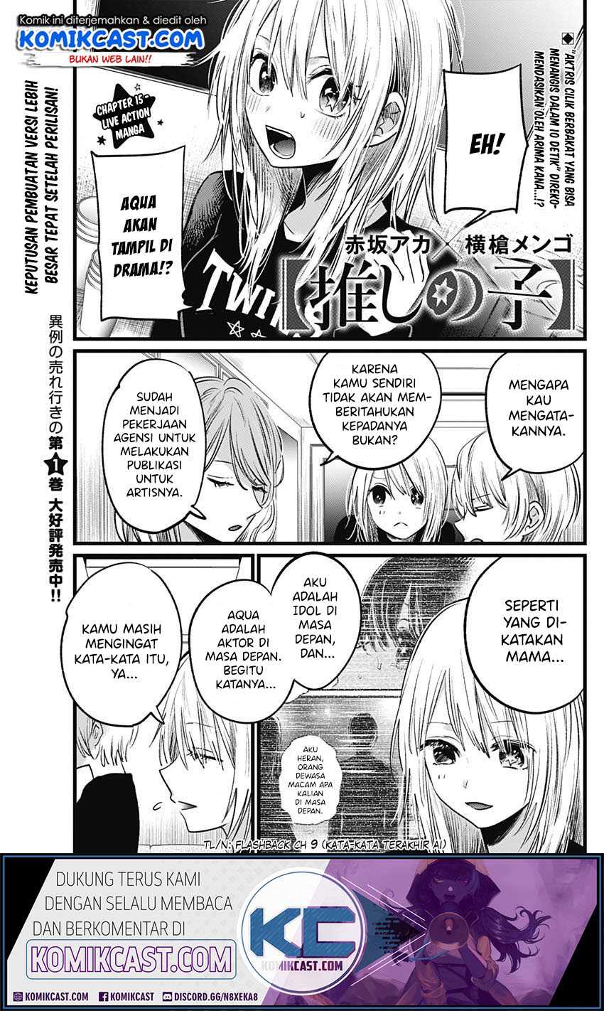 Chapter 15 - halaman 3
