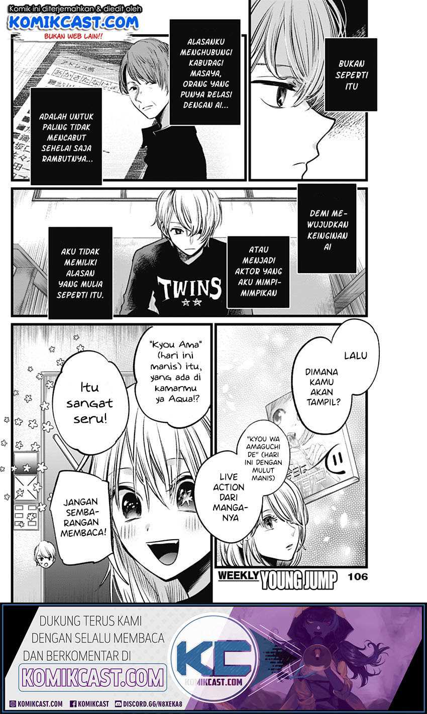 Chapter 15 - halaman 4