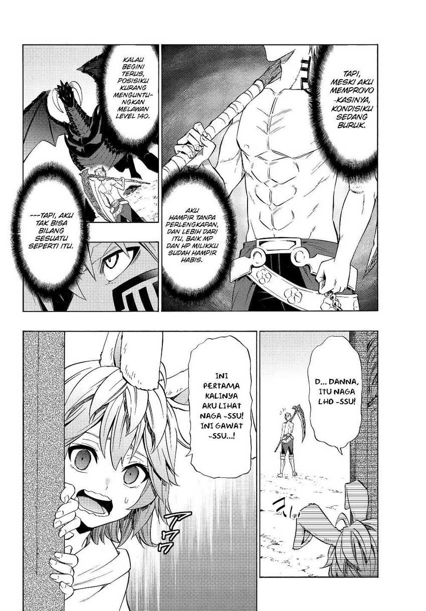 Chapter 56.2 - halaman 13