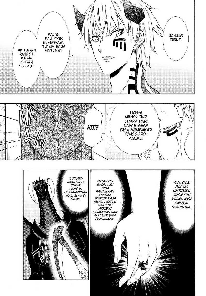 Chapter 56.2 - halaman 14