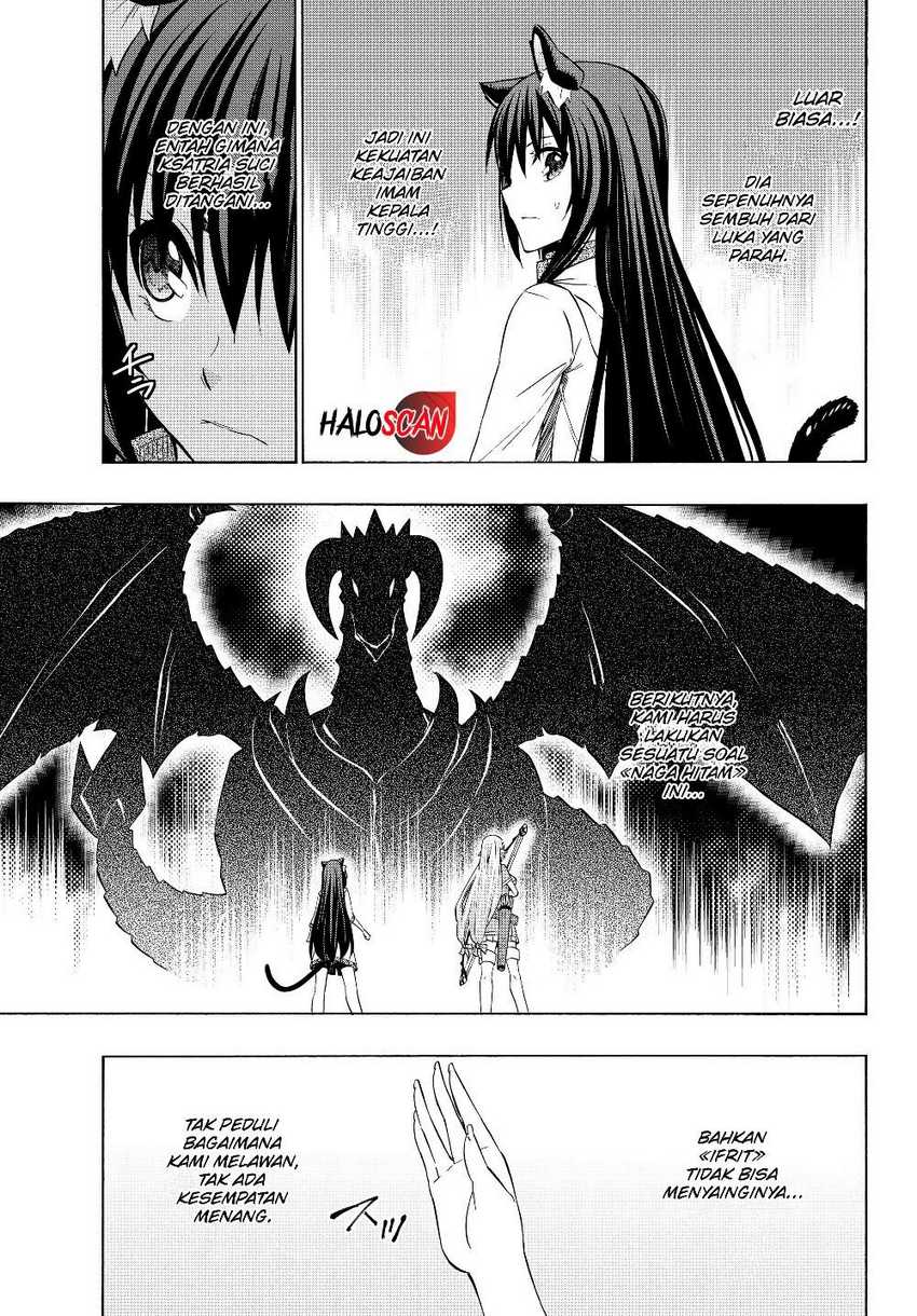 Chapter 56.2 - halaman 3