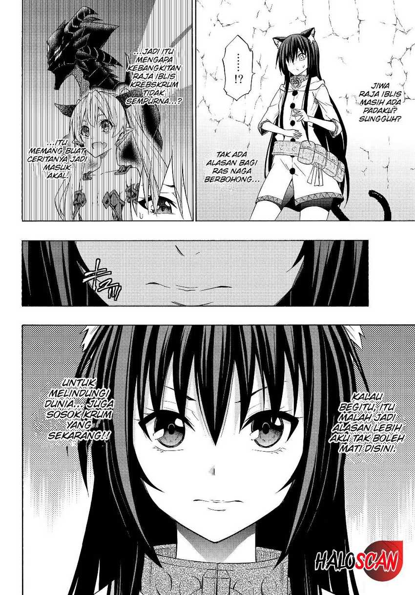 Chapter 56.2 - halaman 7