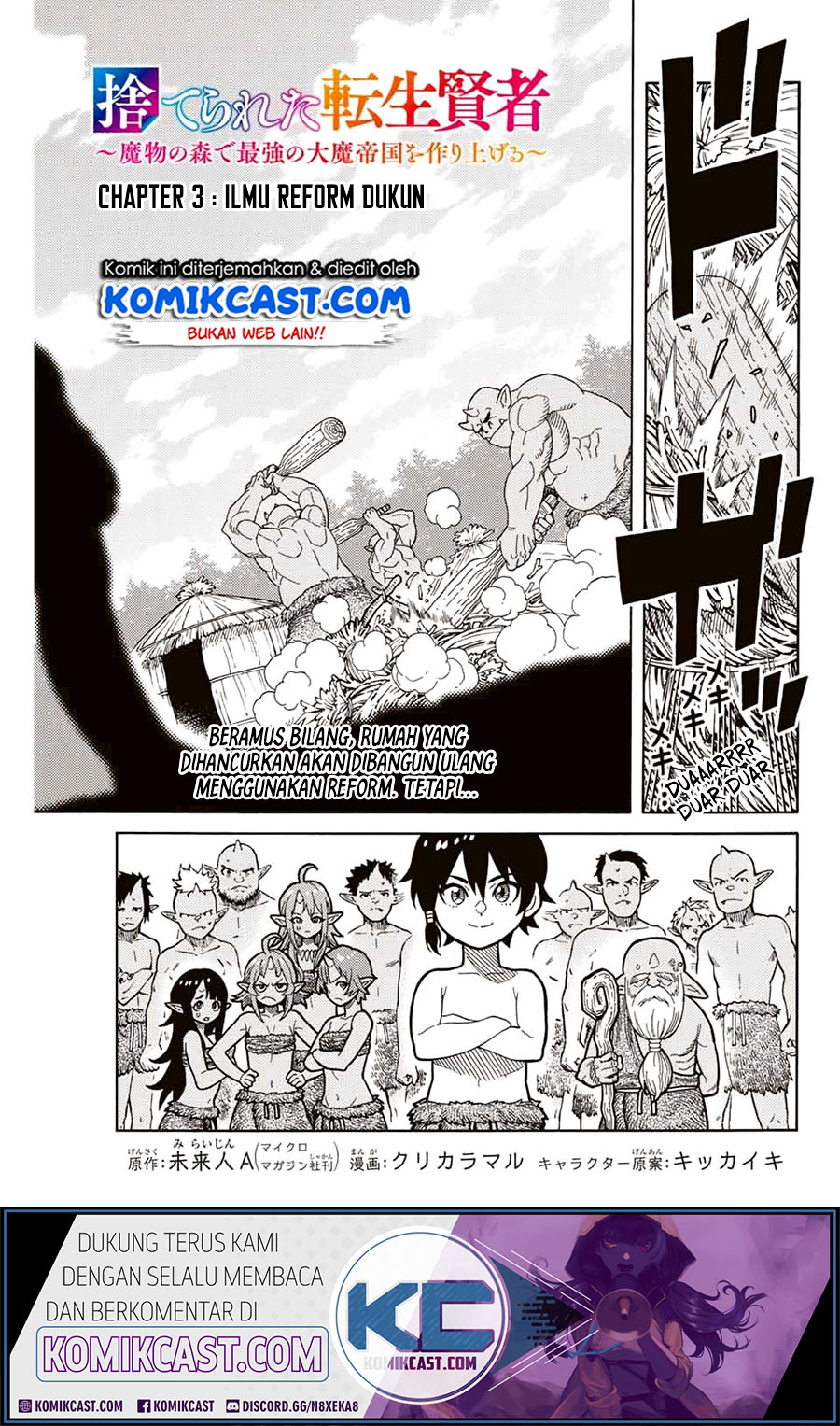 Chapter 3 - halaman 3