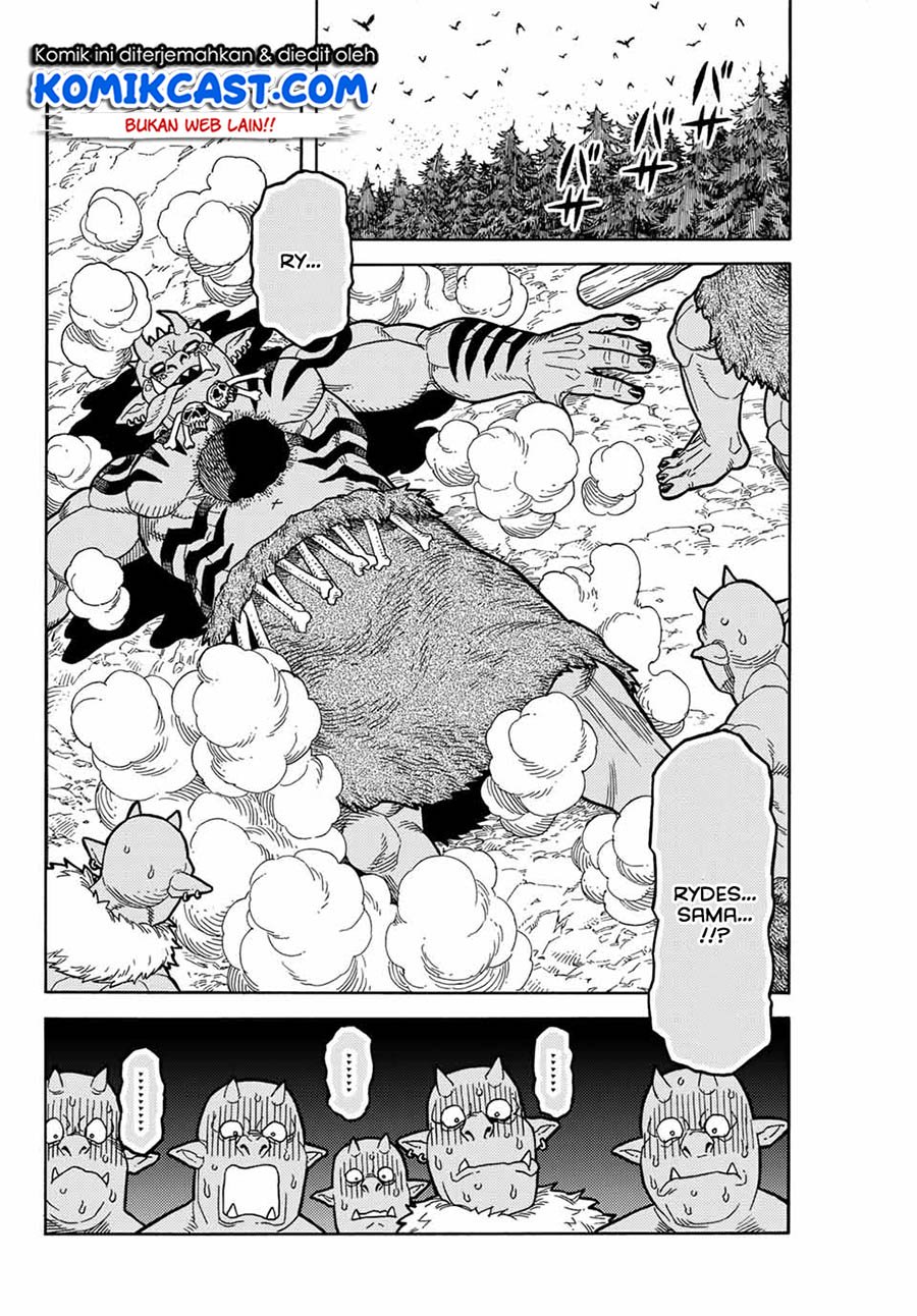 Chapter 1.2 - halaman 17