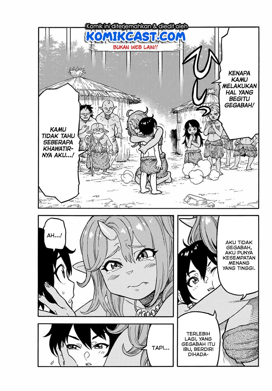 Chapter 1.2 - halaman 23