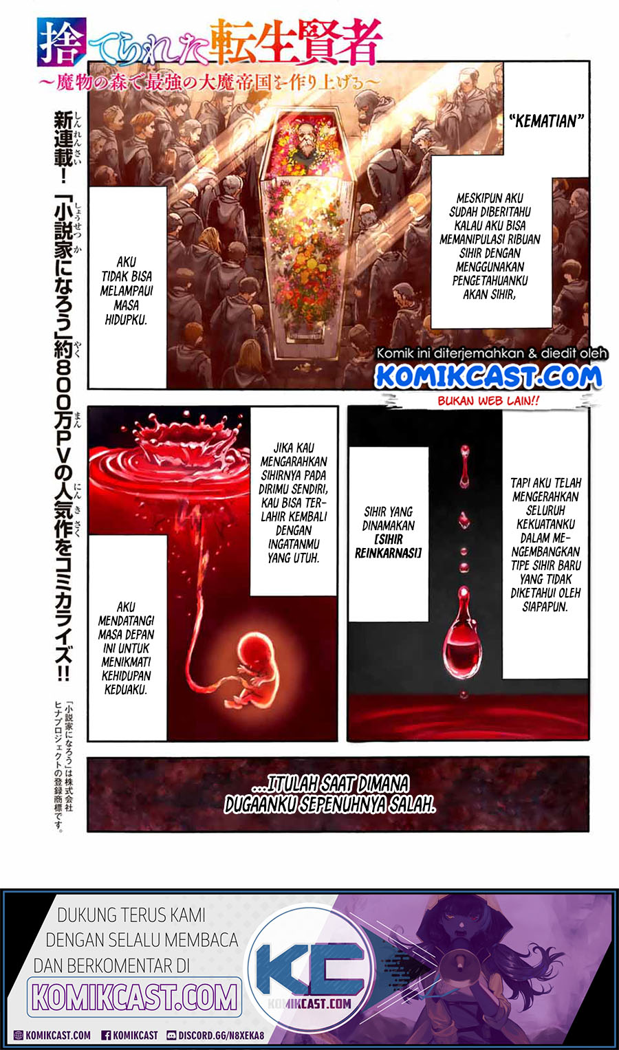 Chapter 1.1 - halaman 3