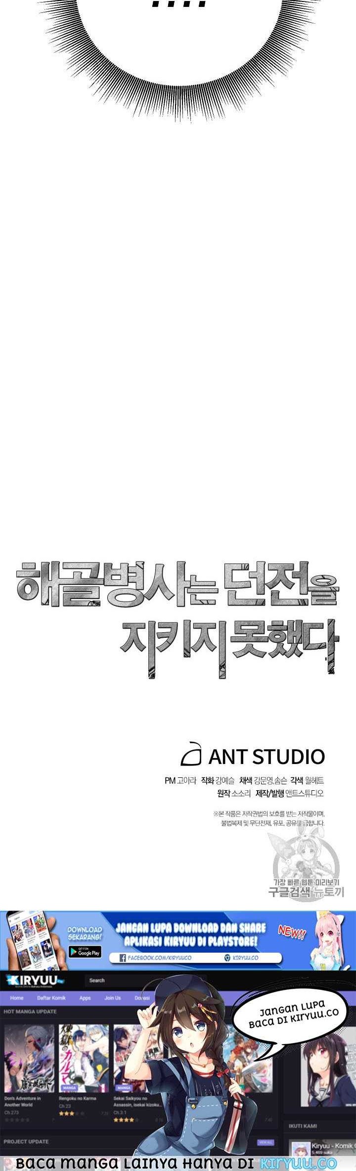 Chapter 90 - halaman 49