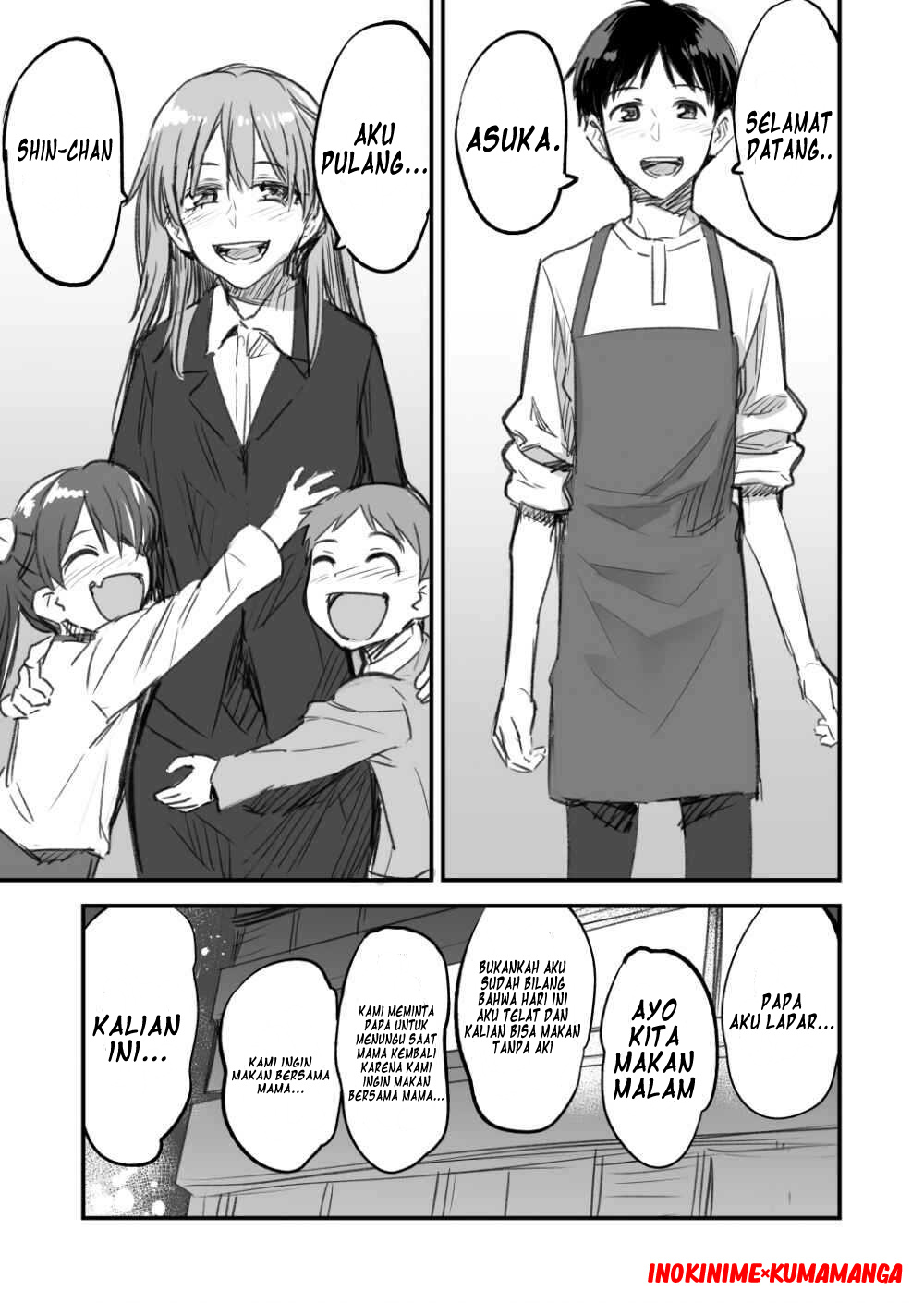 Chapter 00 - halaman 7