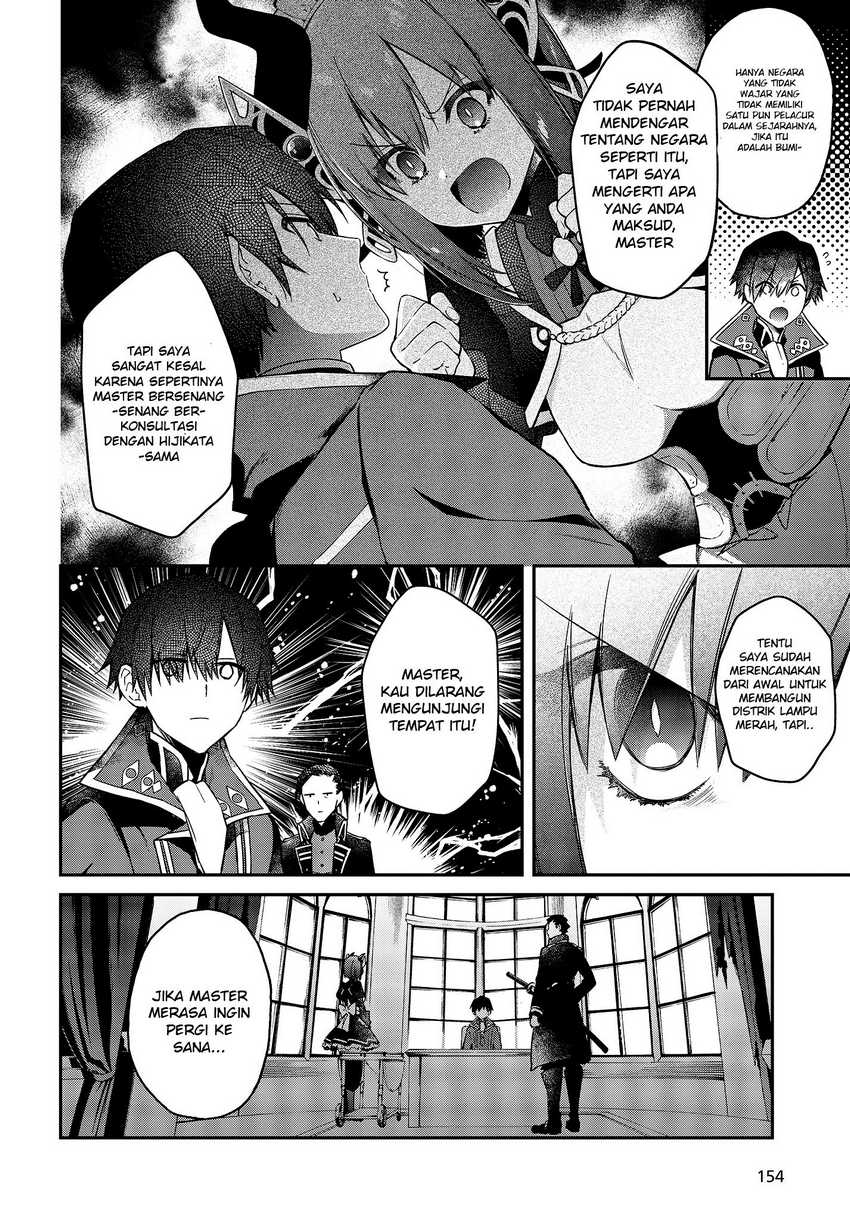 Chapter 8 - halaman 12