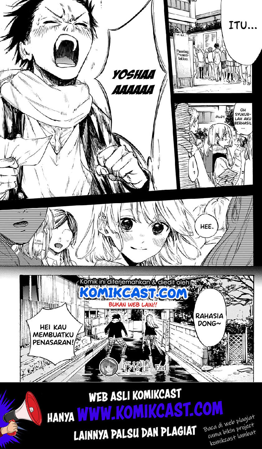 Chapter 1 - halaman 47