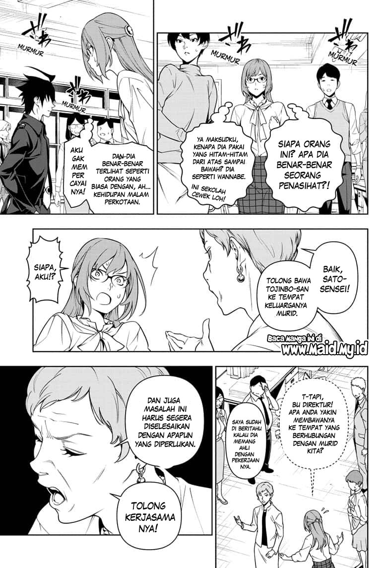 Chapter 1 - halaman 12
