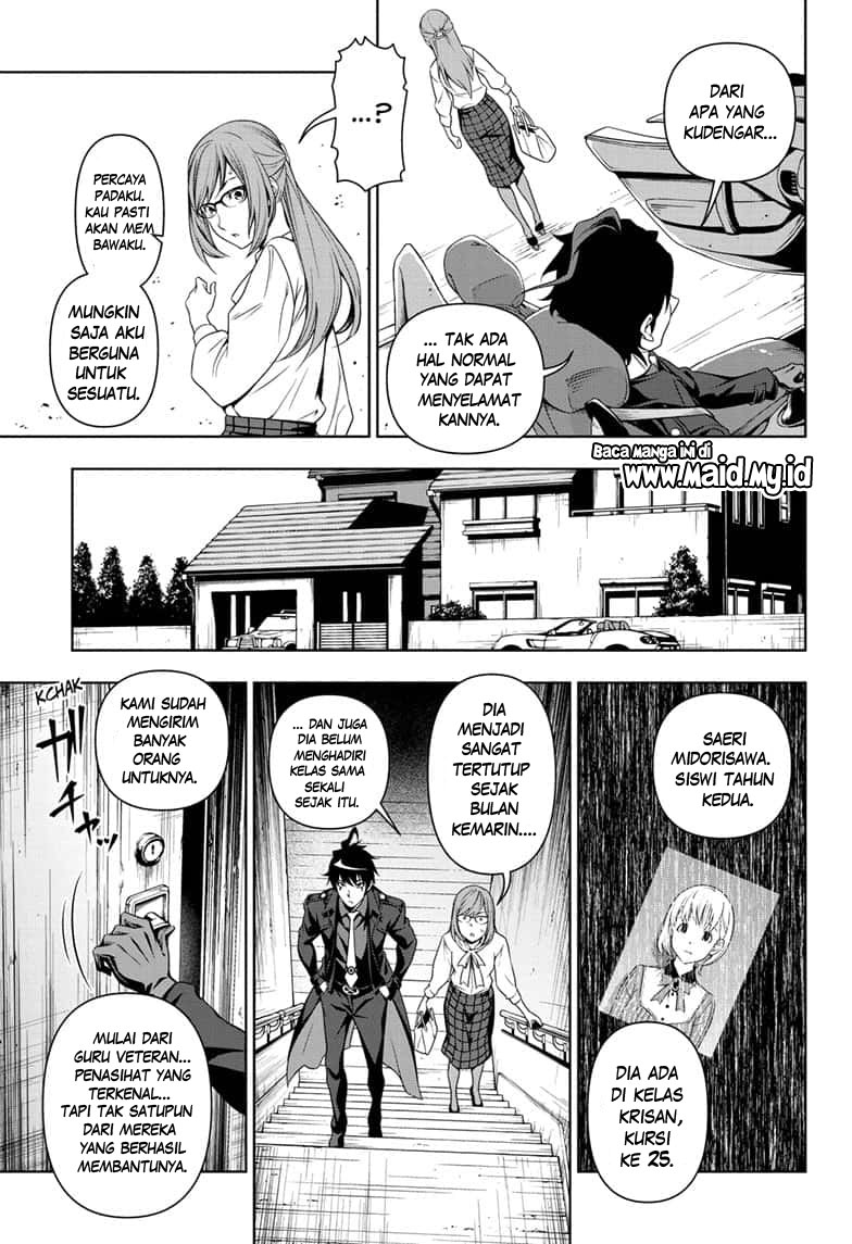 Chapter 1 - halaman 16