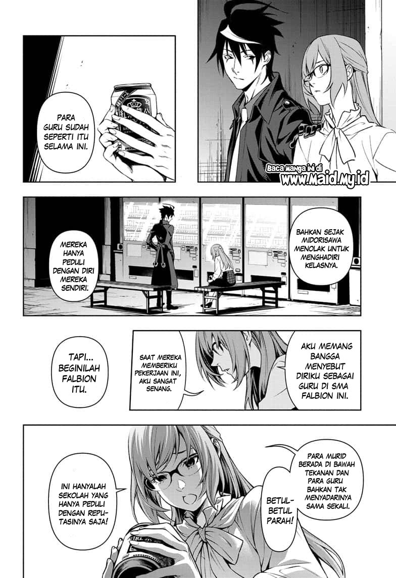 Chapter 1 - halaman 23