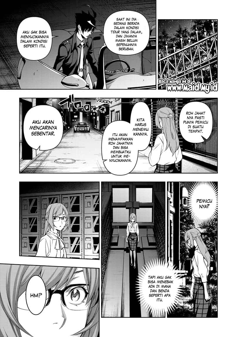 Chapter 1 - halaman 26